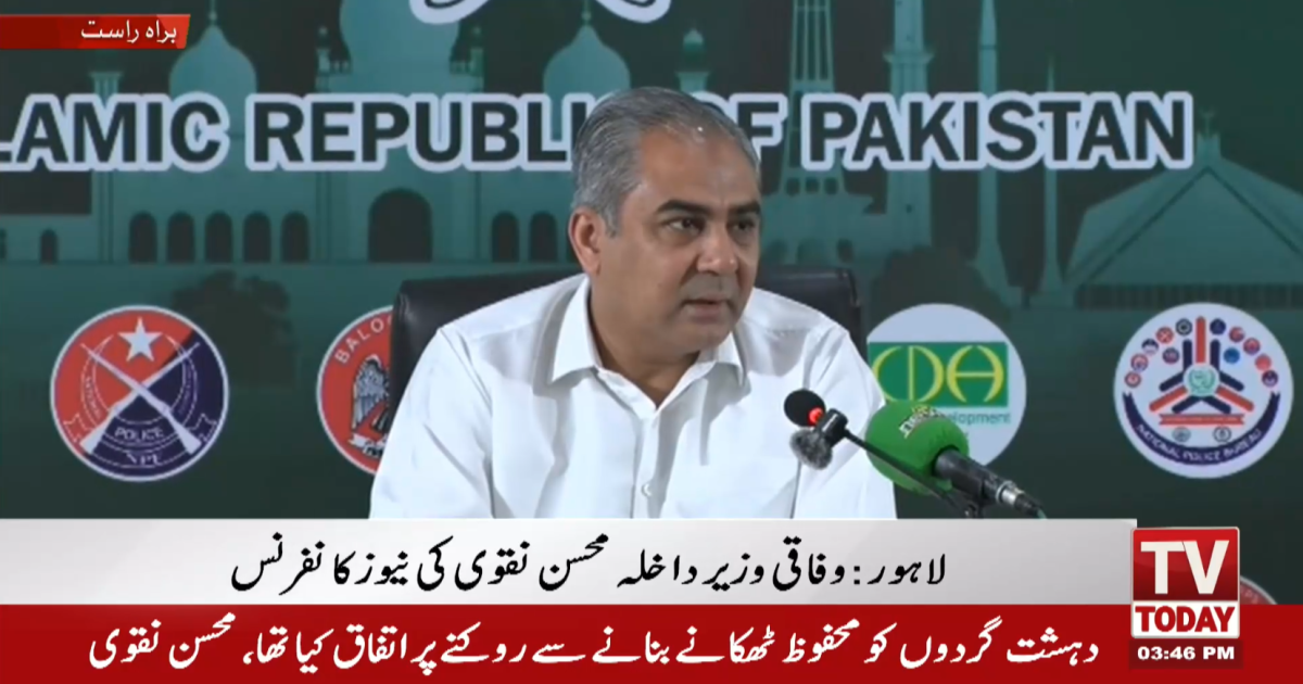 the KP Chief Minister attempted to sabotage the negotiations