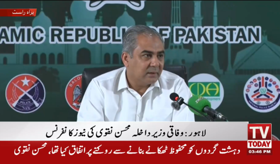 the KP Chief Minister attempted to sabotage the negotiations