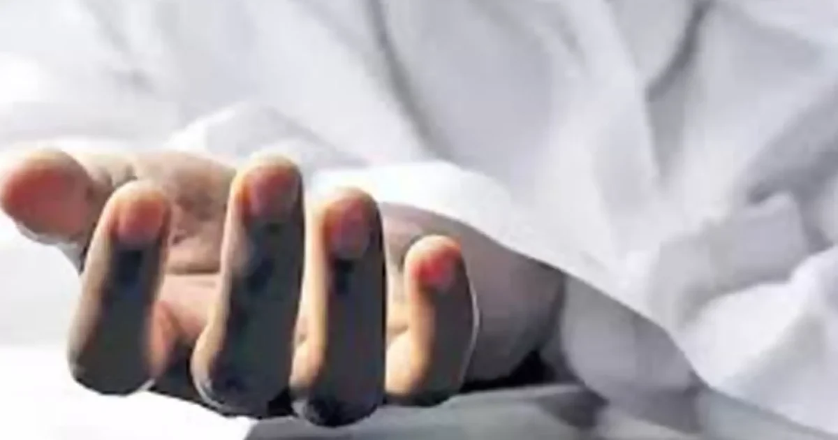 Body of International Islamic University female student found hanging