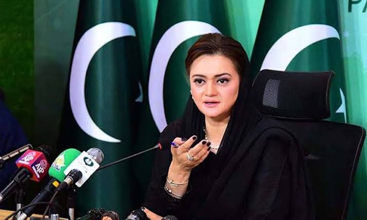 Maryam Aurangzeb's mother-in-law has passed away.