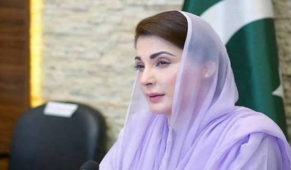 Maryam Nawaz inaugurates Livestock Card Phase 2