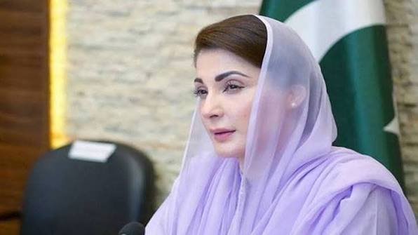 Maryam Nawaz inaugurates Livestock Card Phase 2