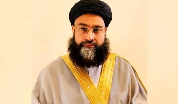 Hafiz Tahir Mehmood Ashrafi
