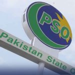 PSO has finalized an agreement with Oman's OQ Trading for the supply of oil.