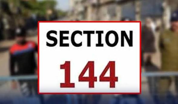 Section 144 imposed in DI Khan